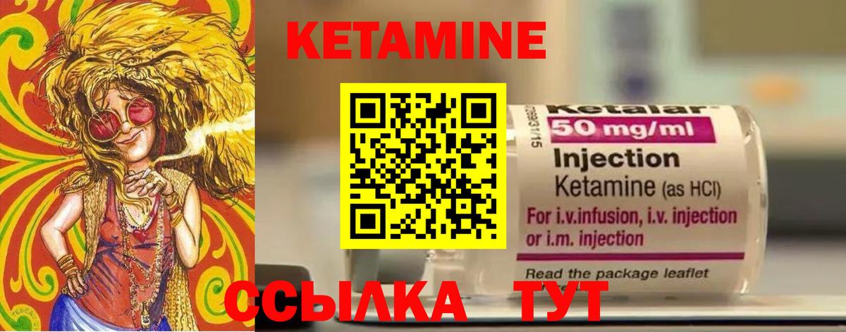 Кокаин  Конопля  MDMA  МЕФ   Вход с VPN  Котовск  A-PVP СК кристаллы 