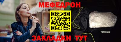 кокаин колумбия Краснознаменск