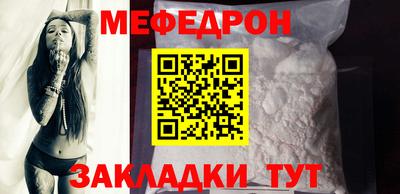 mdpv Конаково