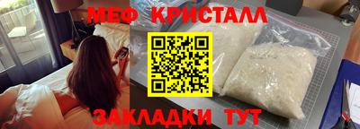 кокаин колумбия Краснознаменск