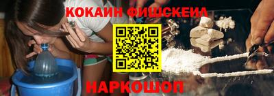 mdpv Конаково