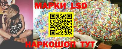 ALPHA PVP Коммунар