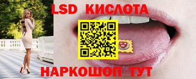 ALPHA PVP Коммунар