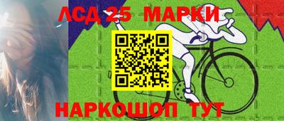 кокаин колумбия Краснознаменск