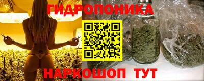 кокаин колумбия Краснознаменск