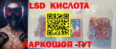 кокаин колумбия Краснознаменск