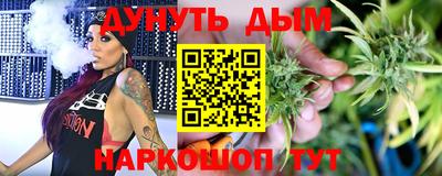mdpv Конаково