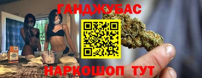 кокаин колумбия Краснознаменск