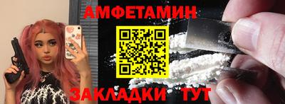 кокаин колумбия Краснознаменск