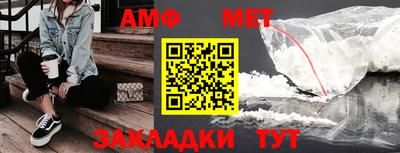 кокаин колумбия Краснознаменск