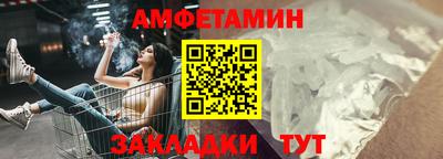 кокаин колумбия Краснознаменск