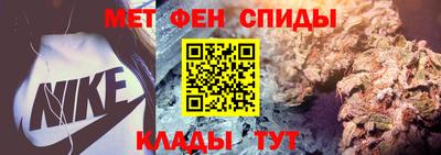 кокаин колумбия Краснознаменск