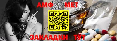 кокаин колумбия Краснознаменск