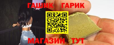ALPHA PVP Коммунар