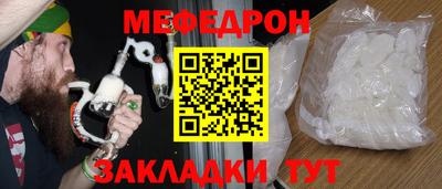 кокаин колумбия Краснознаменск
