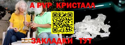кокаин колумбия Краснознаменск